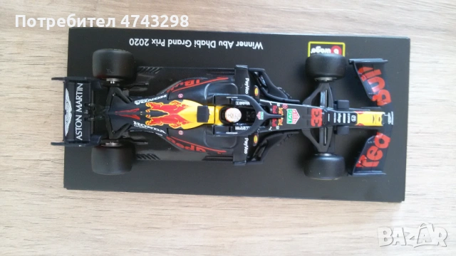 RED BULL - F1 RB16 HONDA TEAM N 33 Winner Abu Dhabi GP 2020 Max VERSTAPPEN - With pilot and showcase, снимка 6 - Колекции - 54499756