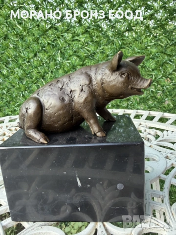 Луксозна бронзова фигура на прасе от скулптора Milo с автентичен печат "Bronze Garanti Paris".