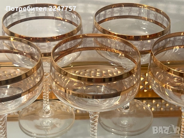 Кристален сервиз с 24 К , снимка 4 - Сервизи - 54109349