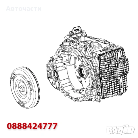 9-степенна автоматична скоростна кутия ZF 948TE - Fiat/Jeep - 2.0 D 4x4 (2014 г.+) P68311994AA, снимка 4 - Части - 46401691