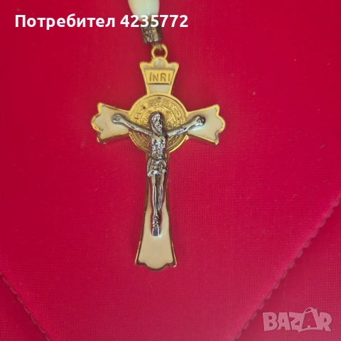 Автентични аксесоари за кола тип броеница от слонова кост. 