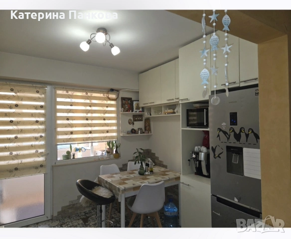 Тристаен апартамент 