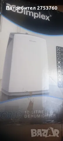 влагоабсорбатор Dimplex за помещеие над 15 кв. м