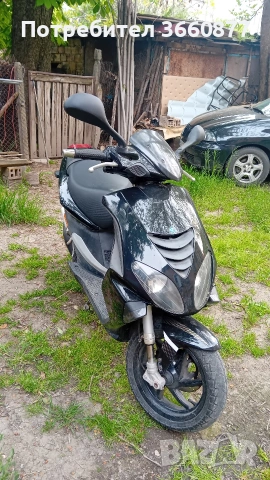Piaggio NRG 70 cc 2T