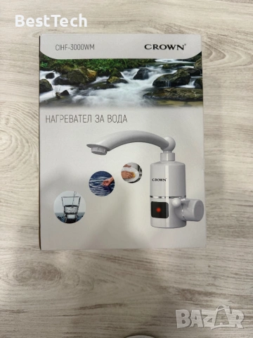 Нагревател за вода Crown 