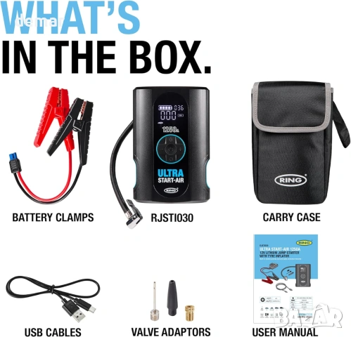 RING ULTRA START-AIR 1250A джъмп стартер Jump starter и помпа за гуми (RJST1030) с LED фенер и SOS, снимка 2 - Аксесоари и консумативи - 55001076