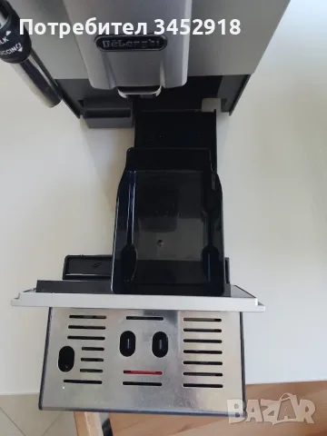 Кафе автомат Delonghi Autentica Plus кафе машина, снимка 3 - Кафемашини - 55641263