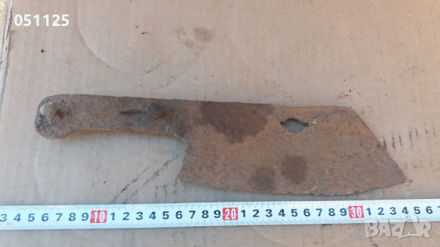 масивен сатър 