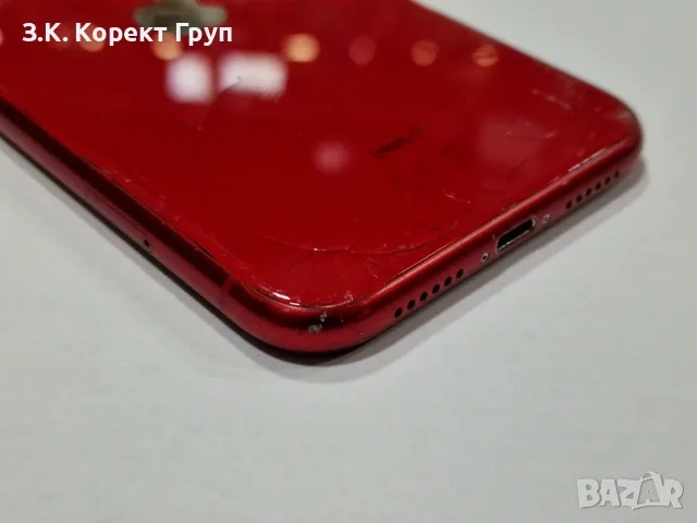 iPhone 11 64GB Product, снимка 5 - Apple iPhone - 55418818