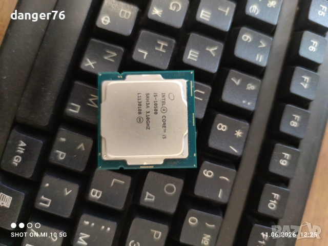 Продавам процесор I5 10500 сокет 1200