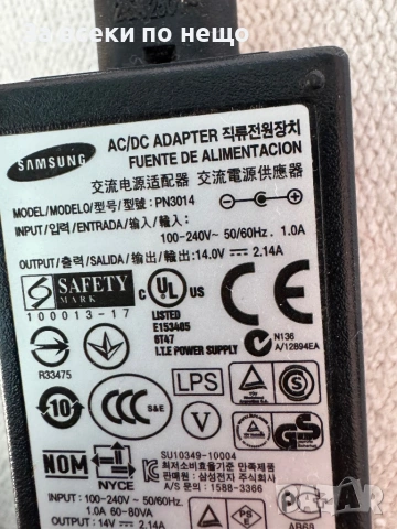 Оригинално зарядно SAMSUNG 14V 2.14A , за телевизор, монитор, снимка 3 - Кабели и адаптери - 54830358
