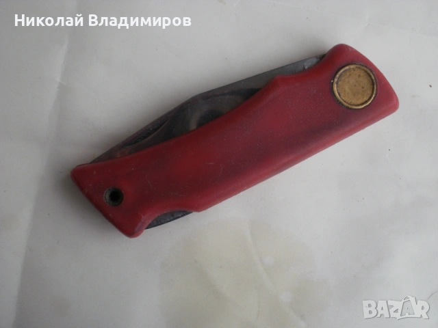 Български джобен нож джобно българско ножче, снимка 3 - Ножове - 45918080