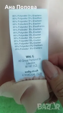 Къса шаферска рокля walG London, снимка 5 - Рокли - 55476766