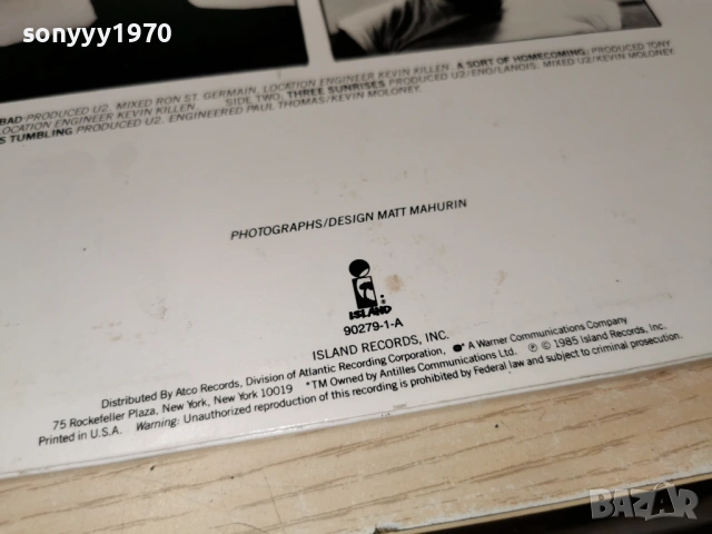 U2 PRINTED IN USA-ВНОС GERMANY 0405261920L1, снимка 17 - Грамофонни плочи - 54414201