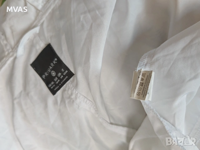 Дамски бял спортен тренч дъждобран М размер , снимка 5 - Якета - 54092800