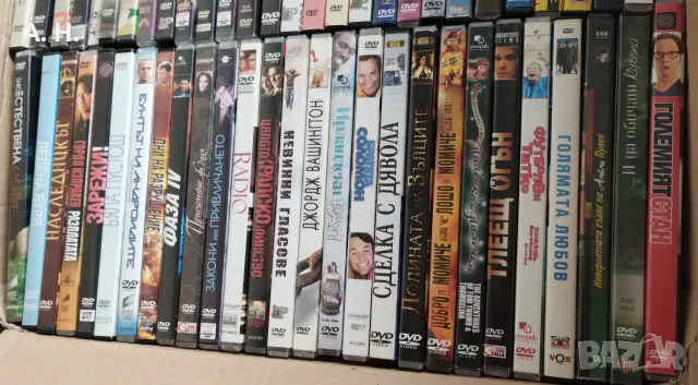 Филми на DVD с бг субтитри, снимка 7 - Други жанрове - 55661925