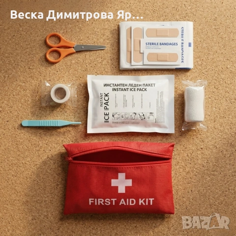 Компактен комплект за първа помощ в червена чантичка, снимка 2 - Аксесоари и консумативи - 53999810