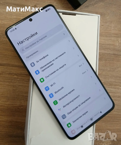 REDMI Note 13 PRO 2г Гаранция, снимка 8 - Xiaomi - 54482324