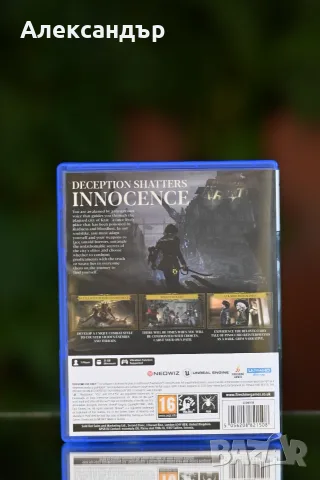 Игра за PS5 " Lies of P ", снимка 3 - Игри за PlayStation - 55445311