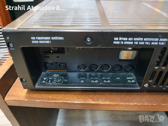 Grundig R 2000 Стерео Ресивър , снимка 15 - Ресийвъри, усилватели, смесителни пултове - 55251722