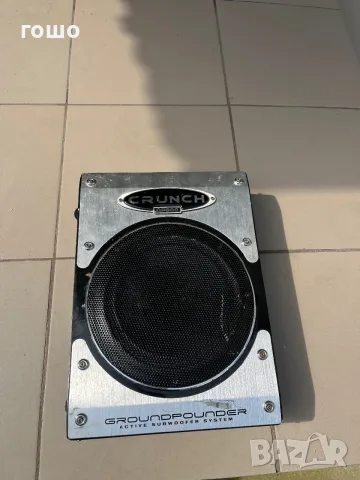Crunch gp800 sub