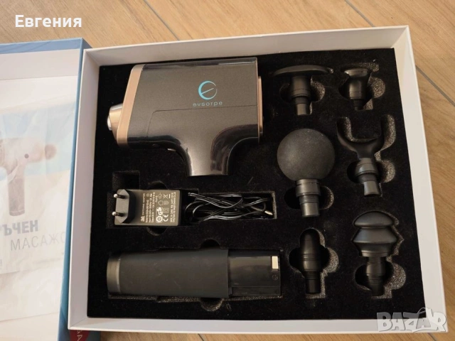 Ръчен масажор Evsorpe GINGA за цяло тяло - Нов, снимка 2 - Масажори - 54076392