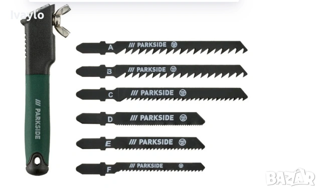 PARKSIDE - комплект ръчен трион, снимка 4 - Триони и циркуляри - 54091022