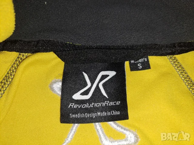 3 броя - Revolution Race  Trekker Fleece Women  RVRC (L) и (S)  дамски полар, снимка 18 - Спортни екипи - 31752602