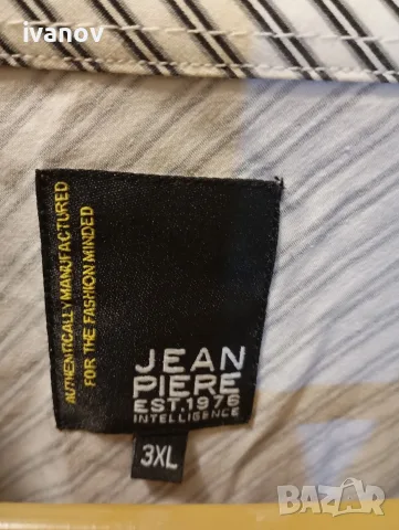Мъжка риза Piere Jean размер 3ХЛ, снимка 2 - Ризи - 55507892