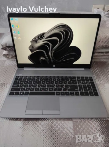 Лаптоп HP 255 G8 / Ryzen 5 / 16GB RAM / 512GB SSD / С чанта и мишка, снимка 2 - Лаптопи за работа - 55163687