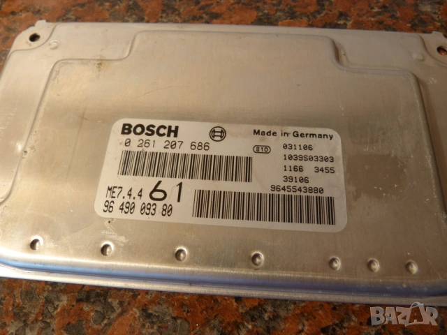 Citroen Berlingo компютър с ремап чип TU5JP4 1.6 16v 109hp ECU tuning, снимка 3 - Части - 54009367