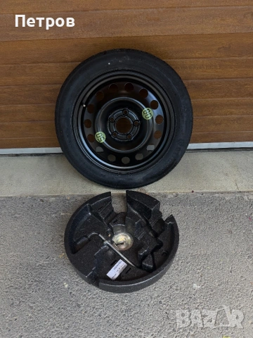 ЧИСТО НОВА Патерица Continenal 135/80/17 за BMW 