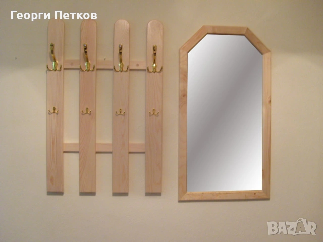 Антре РЕНИ - закчалка и огледало за 60 €.