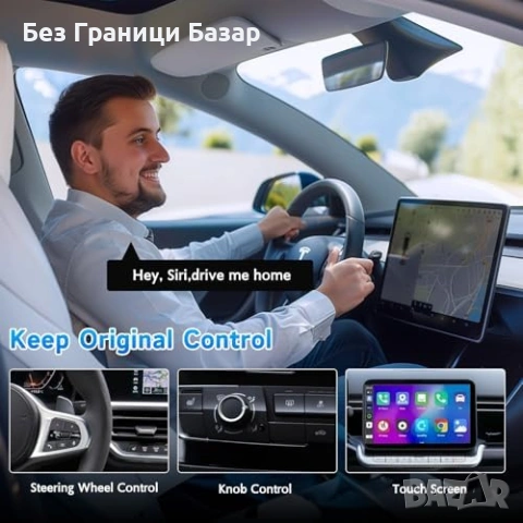 Нов Безжичен CarPlay адаптер iPhone USB Plug&Play Auto Connect Стабилна връзка в кола автомобил, снимка 6 - Друга електроника - 54526316