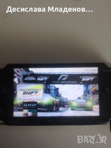 Psp 2001 игра, снимка 9 - Игри за PlayStation - 54580922