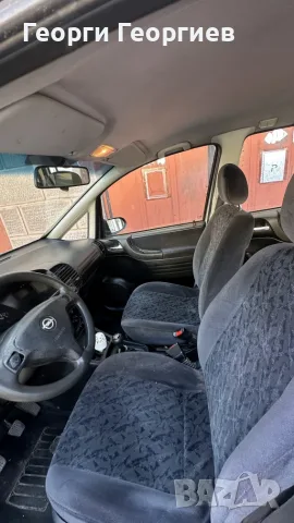 Opel Zafira 2.0DT, снимка 5 - Автомобили и джипове - 55611985