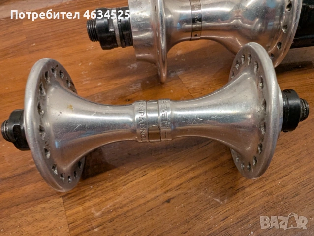 Ретро Главини Campagnolo 36 дупки, снимка 2 - Части за велосипеди - 54528150