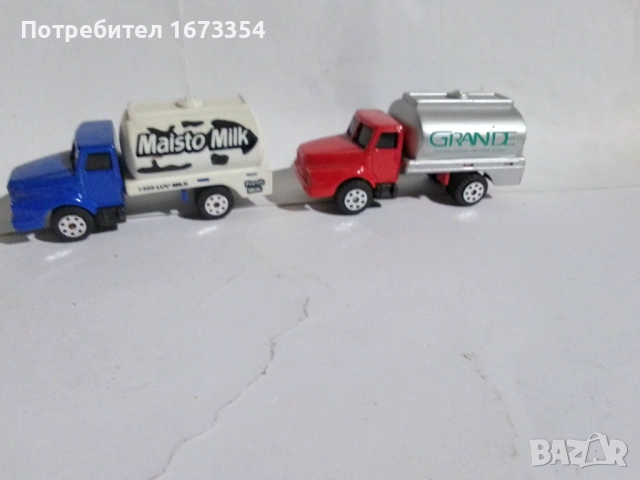 MAISTO.   INTERNATIONAL, снимка 9 - Други ценни предмети - 54184383