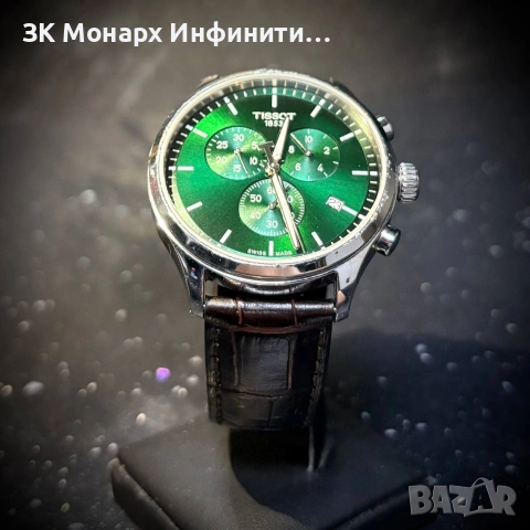 Часовник Tissot Chrono XL Classic, снимка 8 - Мъжки - 53991315