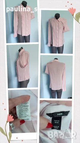Четири броя / M / XL - Луксозна риза "Alba Chiara", "H&M", Greece, Bulgaria , снимка 6 - Ризи - 15525405