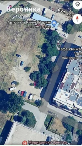 Продавам парцел на бул.Южен, снимка 4 - Други спортове - 55532796