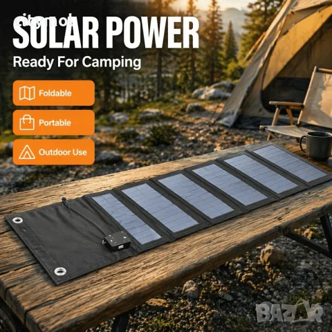 Foldable Solar Panel 45W, сгъваем соларен панел, 6 панела, USB изход