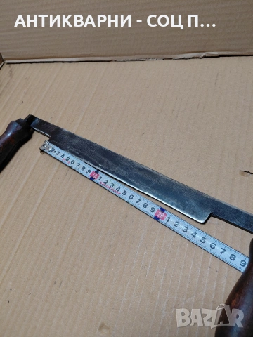 Стар Ръчно Кован Дърводелски Немски Рукан. НОМЕР 744., снимка 11 - Антикварни и старинни предмети - 54175957