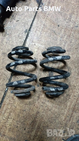 Задни пружини BMW E46 пружина БМВ Е46 ЗАДНА