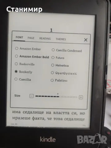 Kindle Paperwhite електронна книга с подсветка и с 800 качени книги, снимка 7 - Електронни четци - 55623992