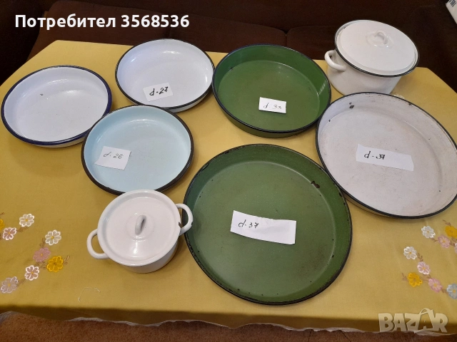 Емайлирани тенджери,тави, снимка 3 - Съдове за готвене - 54050884