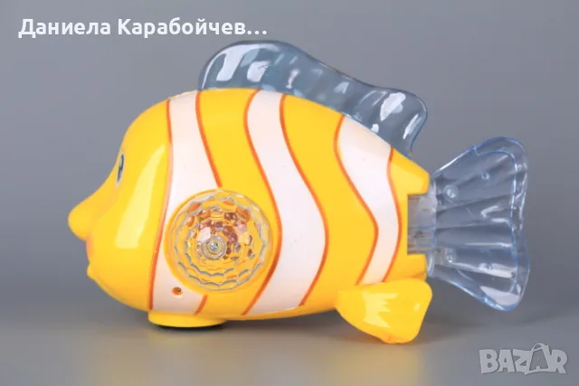 Рибка клоун - жълта, снимка 2 - Играчки за стая - 55563260