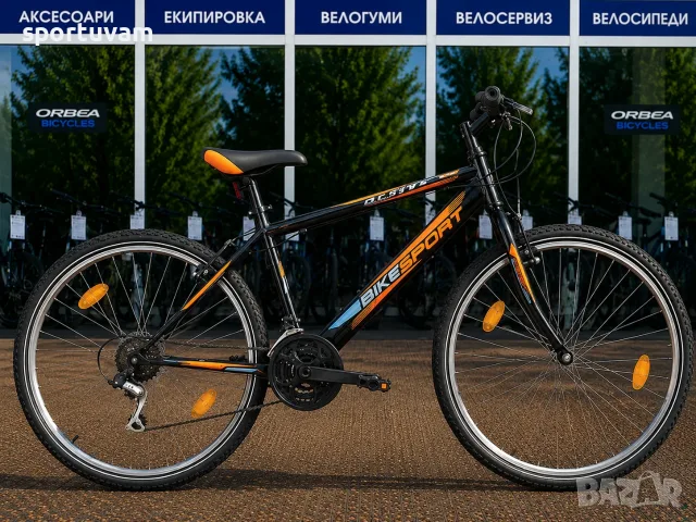НОВ Планински Велосипед Bikesport Active 26 3x6 - БЕЗПЛАТНА ДОСТАВКА, снимка 2 - Велосипеди - 55392380