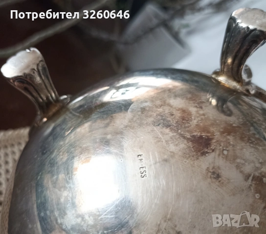 Красива посребрена кана , снимка 3 - Антикварни и старинни предмети - 54180154