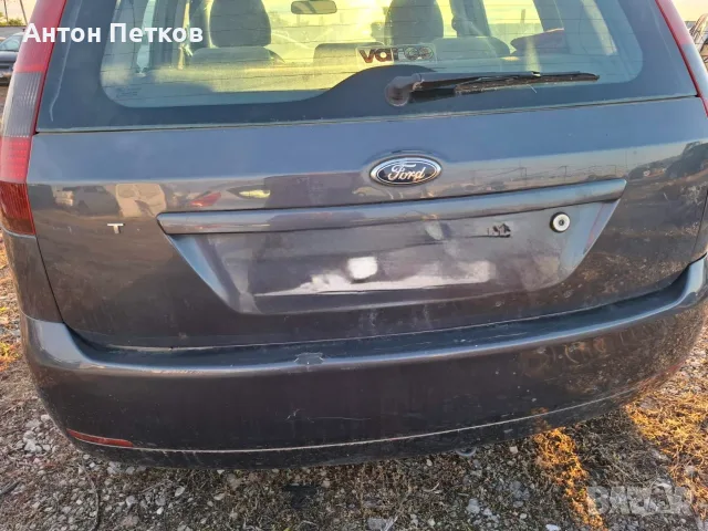 Продавам Форд Фиеста на части